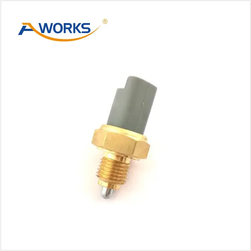 225752 Reverse Lamp Switch