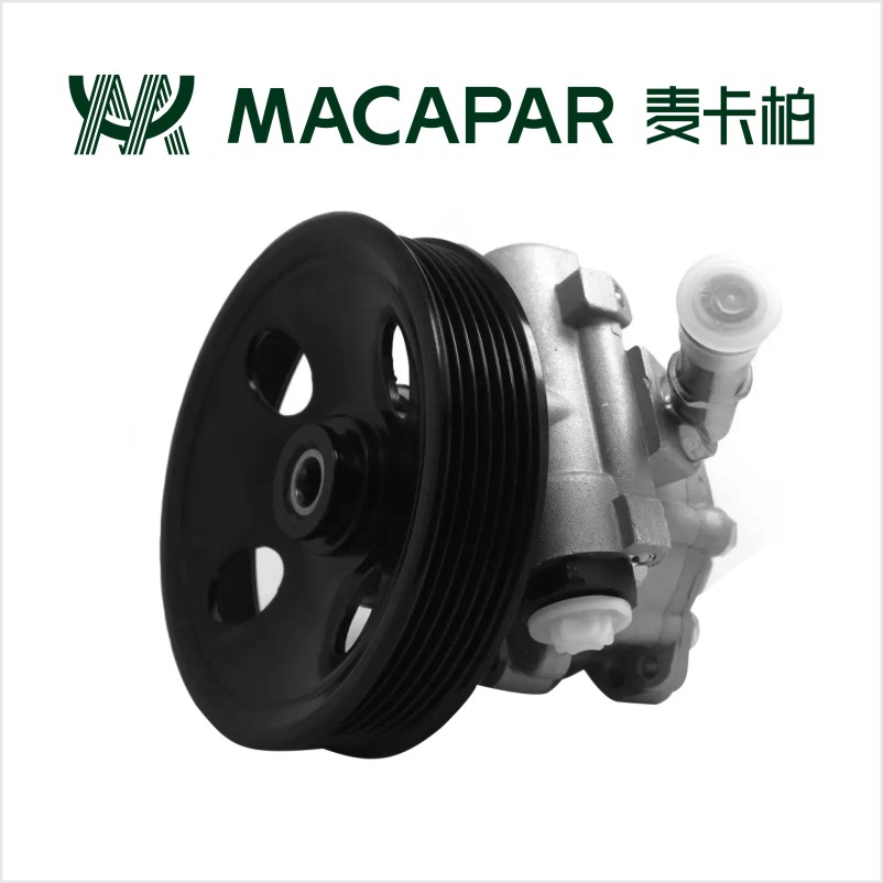 QVB500430 Power Steering Pump