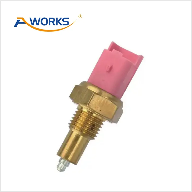 225742 Reverse Lamp Switch