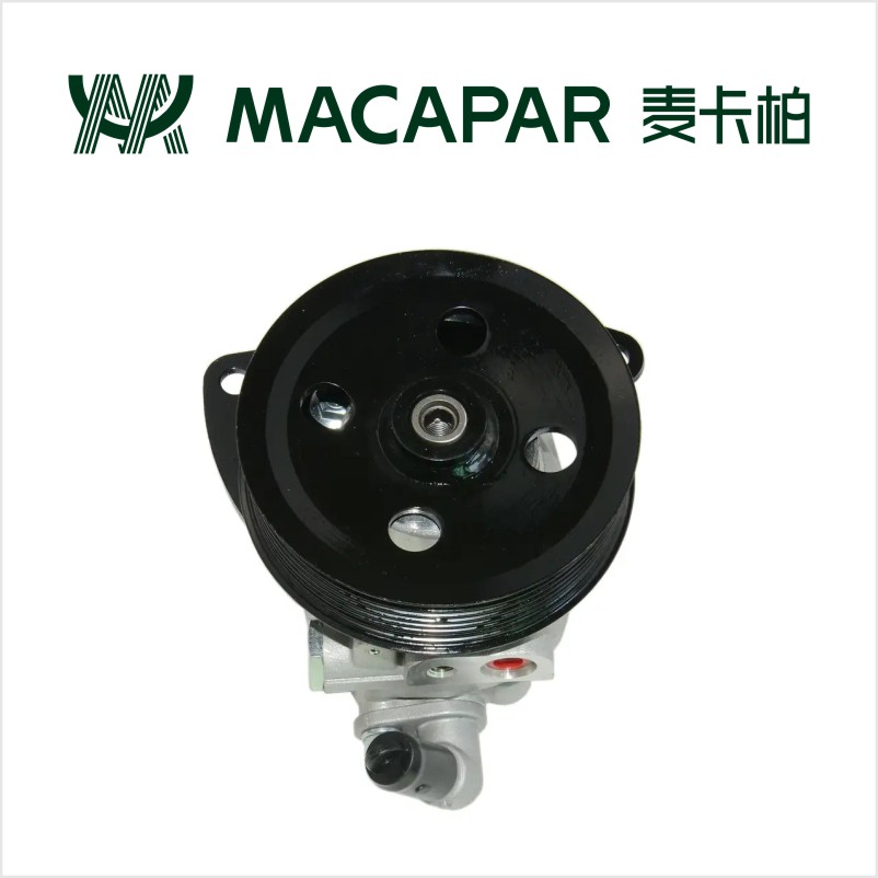 QVB500660 Power Steering Pump