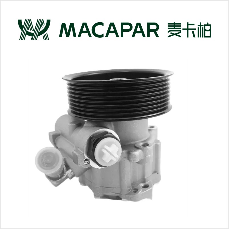 QVB500630 Power Steering Pump
