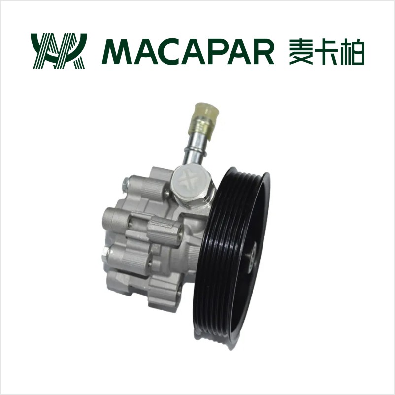 QVB500390 Power Steering Pump