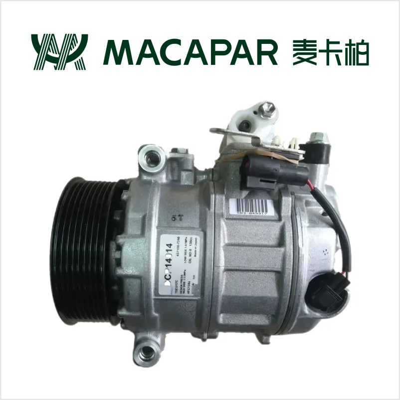 LR014064 AC Compressor