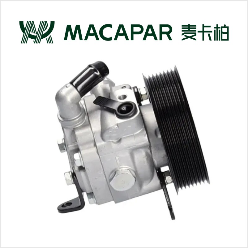 QVB500660 Power Steering Pump