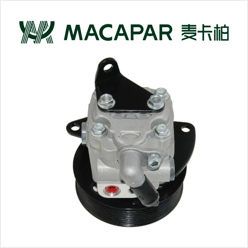 QVB500660 Power Steering Pump