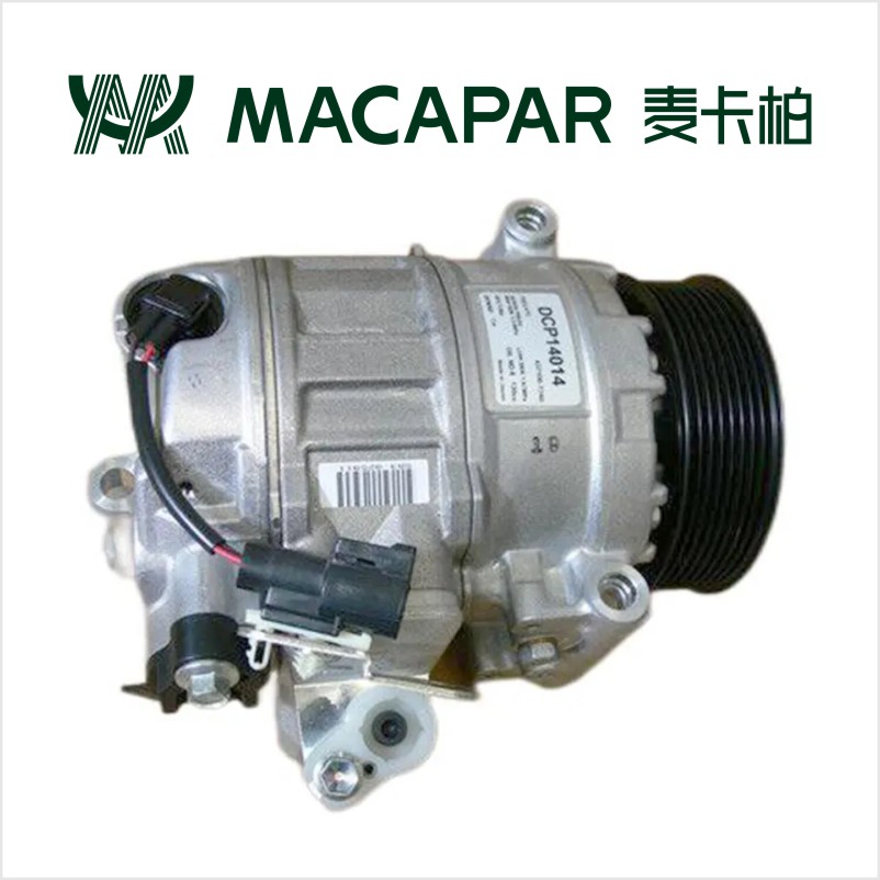 LR014536 AC Compressor