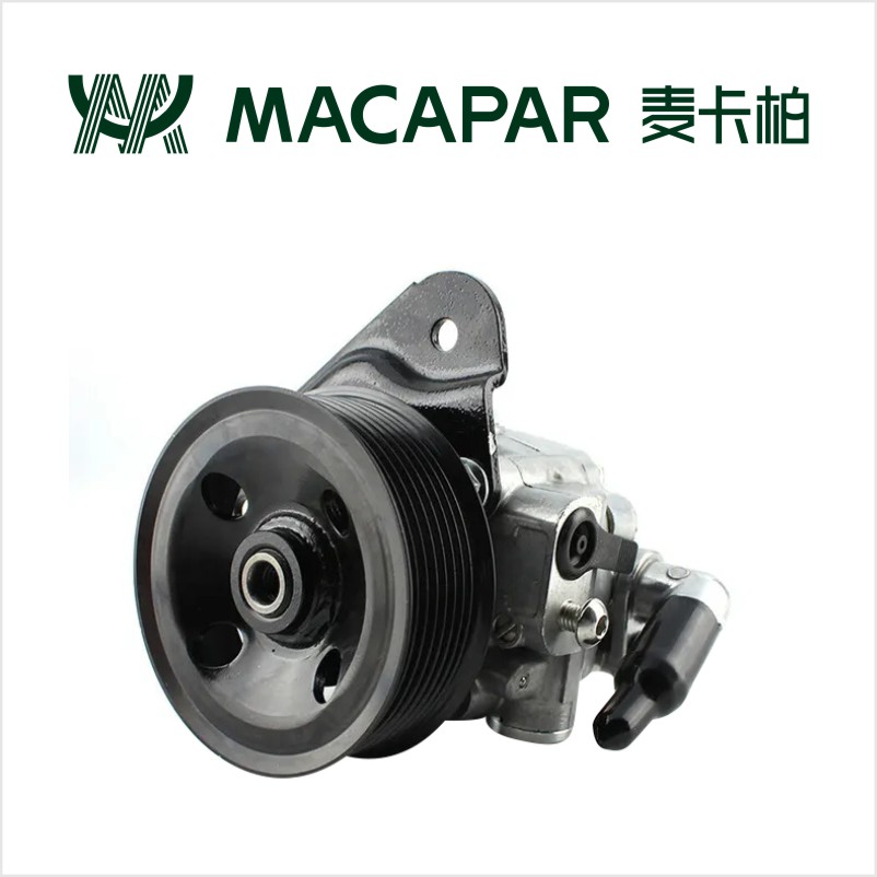 QVB500640 Power Steering Pump