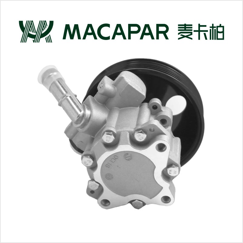QVB500430 Power Steering Pump