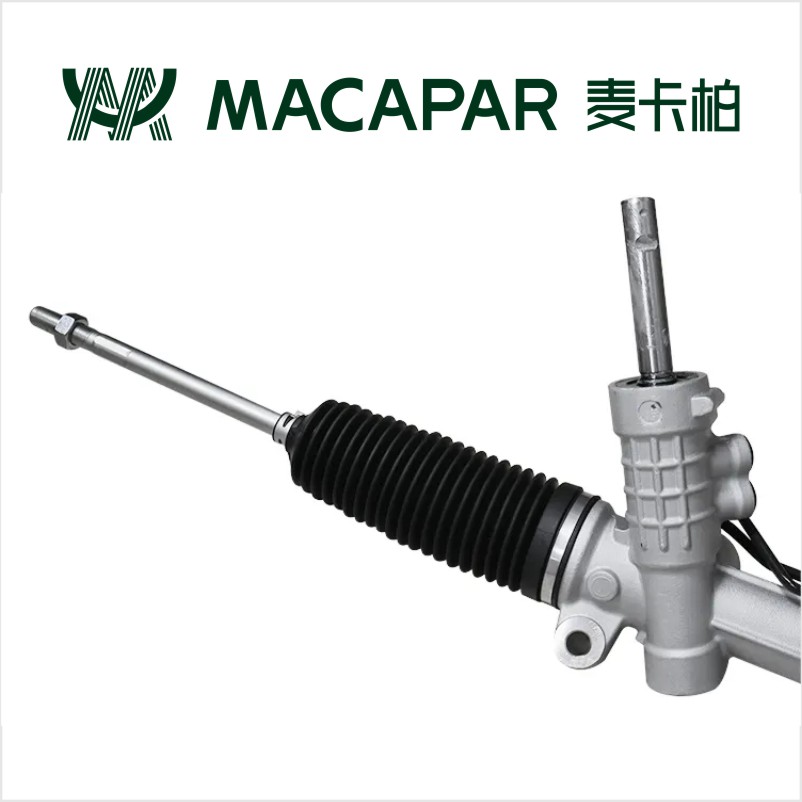 QEB500560 Power Steering Rack