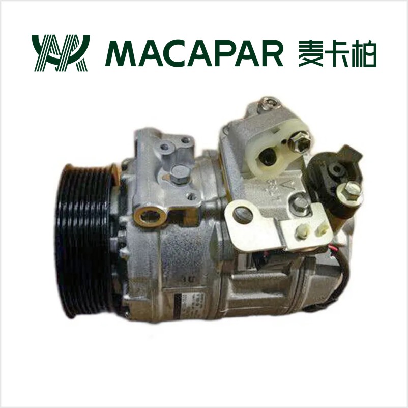 LR014536 AC Compressor