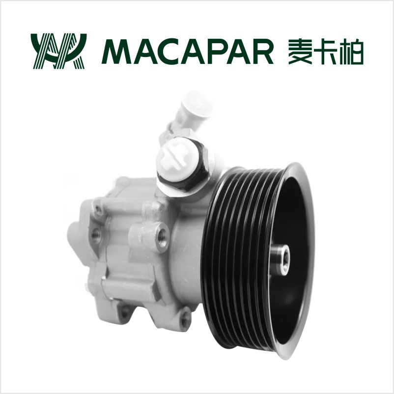 QVB500630 Power Steering Pump